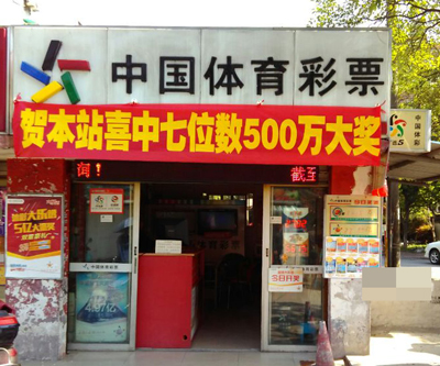 道查询和兑 道查询和兑