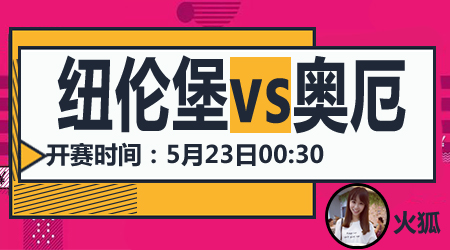 以彩民小张 以彩民小张