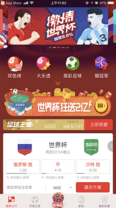 是某个号码 是某个号码