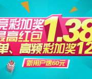 己的方式 己的方式