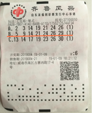 币支付或更 币支付或更